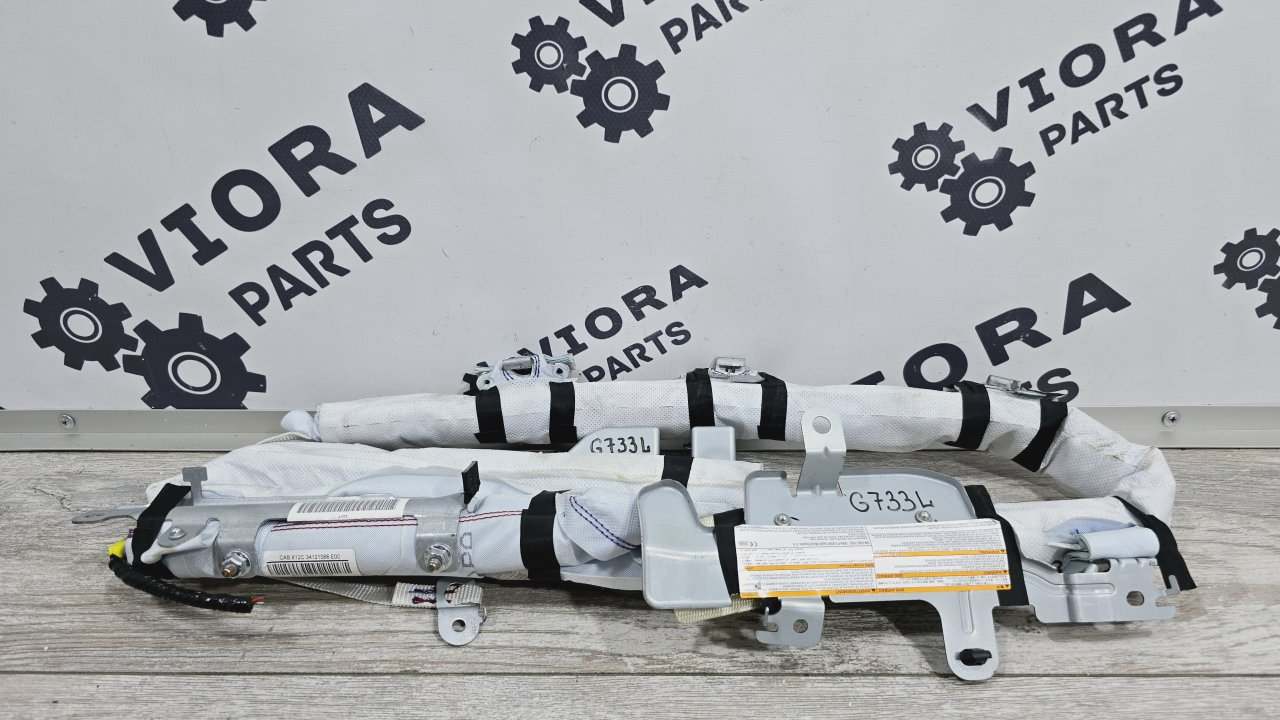 Подушка безопасности шторка, 4800 рублей, Лосино-Петровский