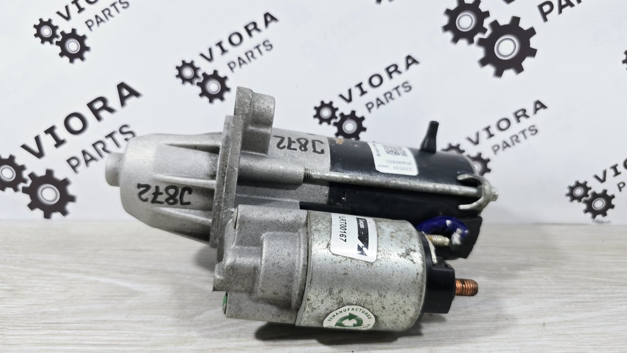 Стартер, 3000 рублей, Лосино-Петровский