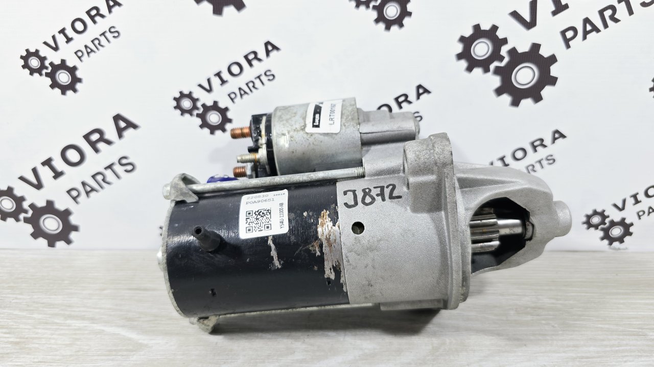 Стартер, 3000 рублей, Лосино-Петровский