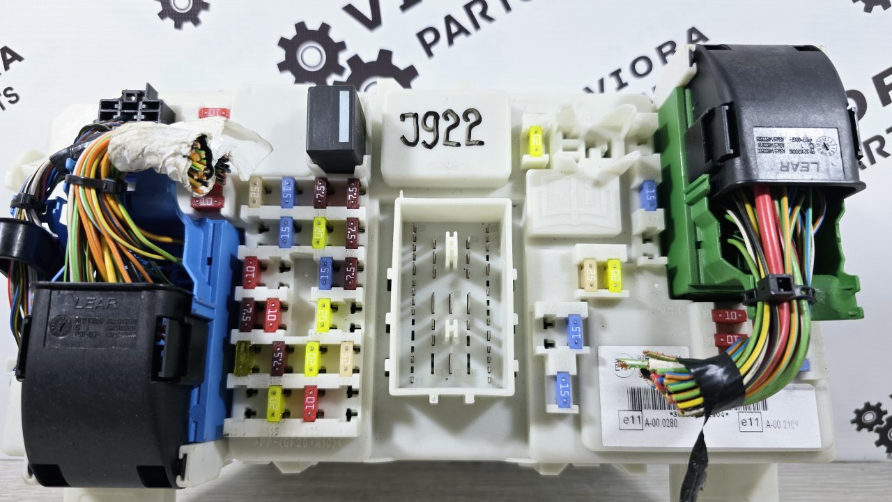 Блок предохранителей салонный, 2800 рублей, Лосино-Петровский