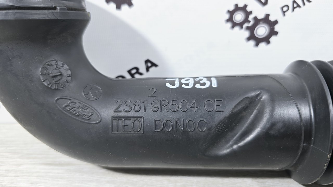 Патрубок воздушного фильтра, 700 рублей, Лосино-Петровский