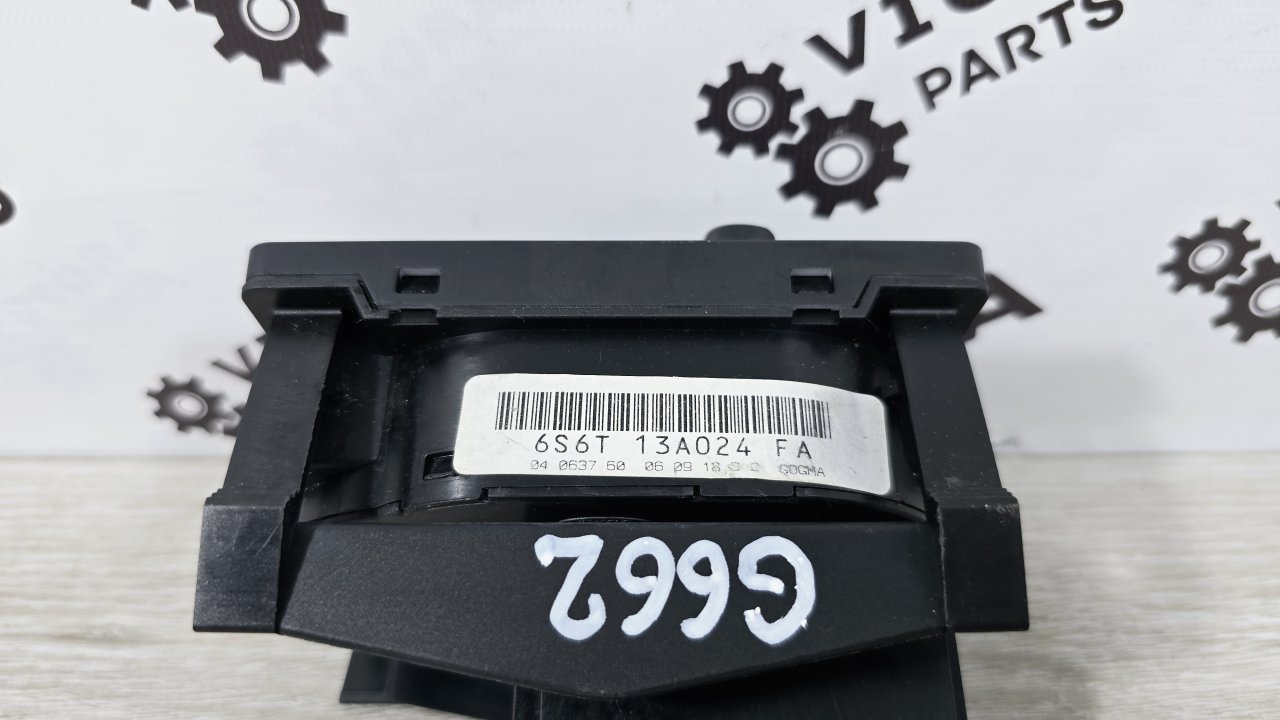 Переключатель света, 3800 рублей, Лосино-Петровский