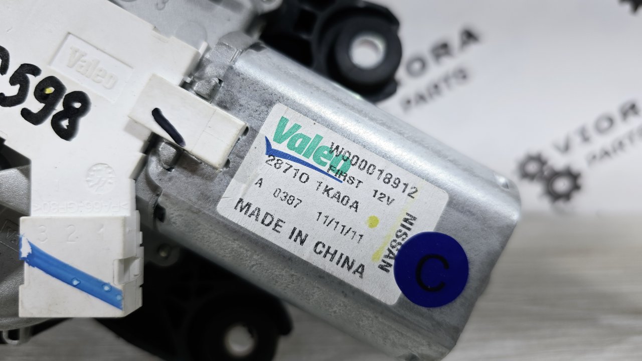 Моторчик стеклоочистителя, 2500 рублей, Лосино-Петровский