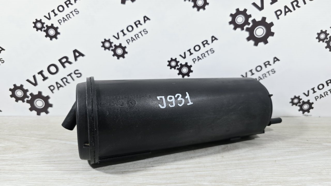 Абсорбер паров топлива, 2800 рублей, Лосино-Петровский