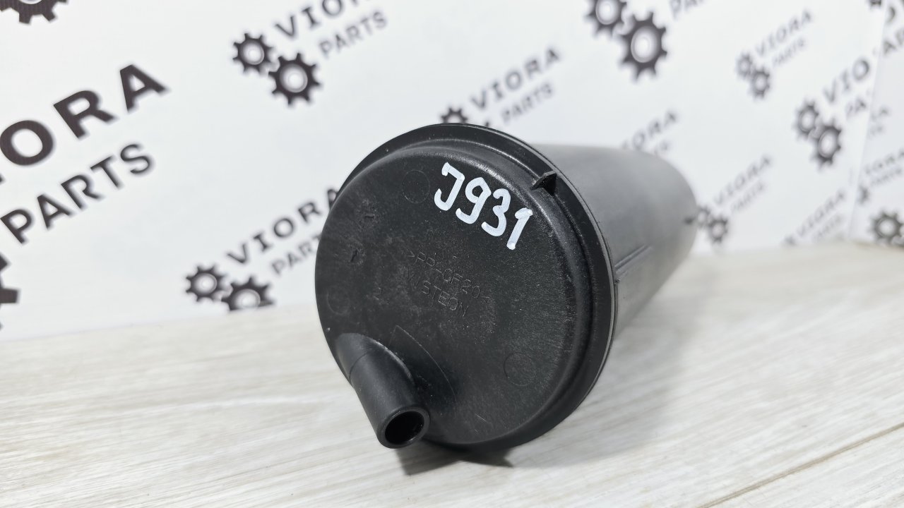 Абсорбер паров топлива, 2800 рублей, Лосино-Петровский