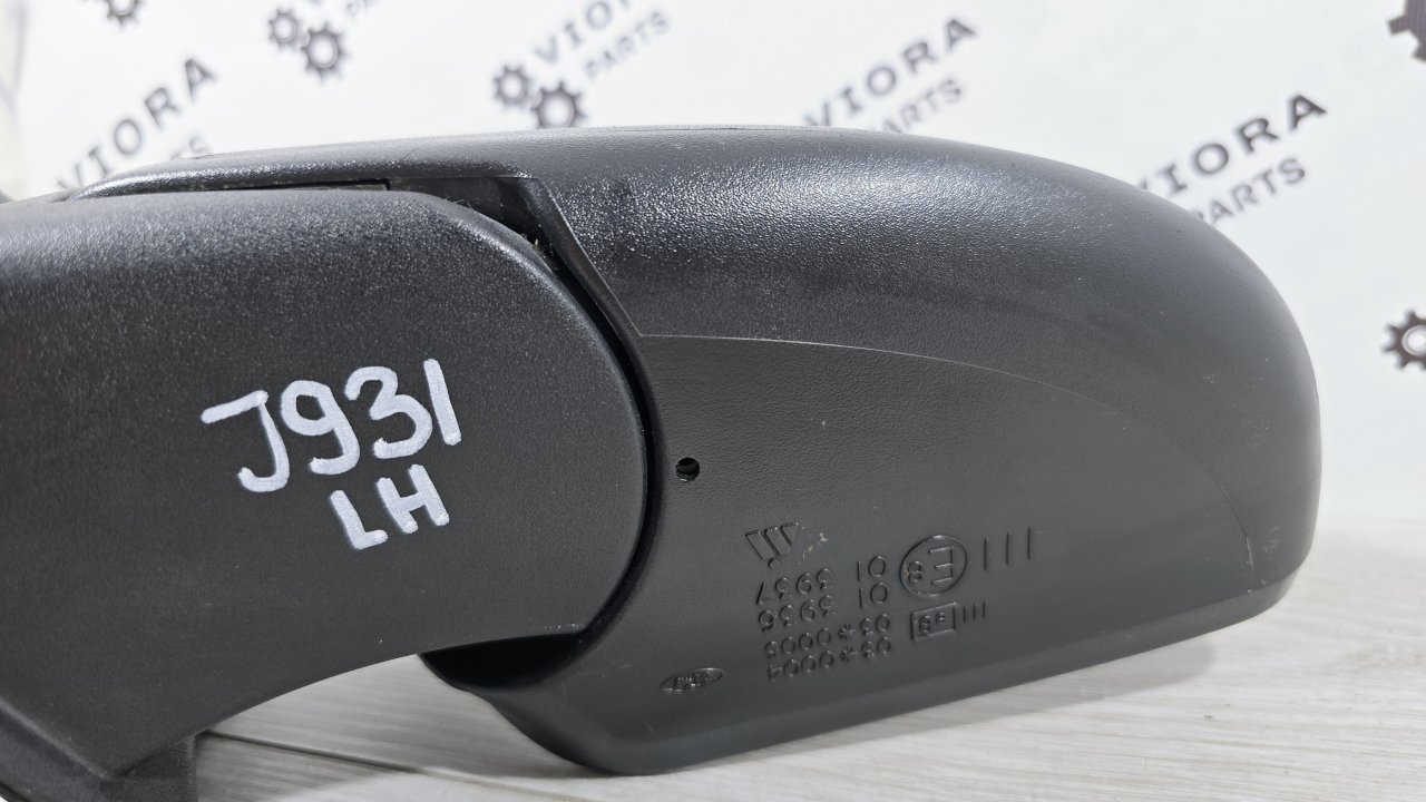 Зеркало, 7000 рублей, Лосино-Петровский