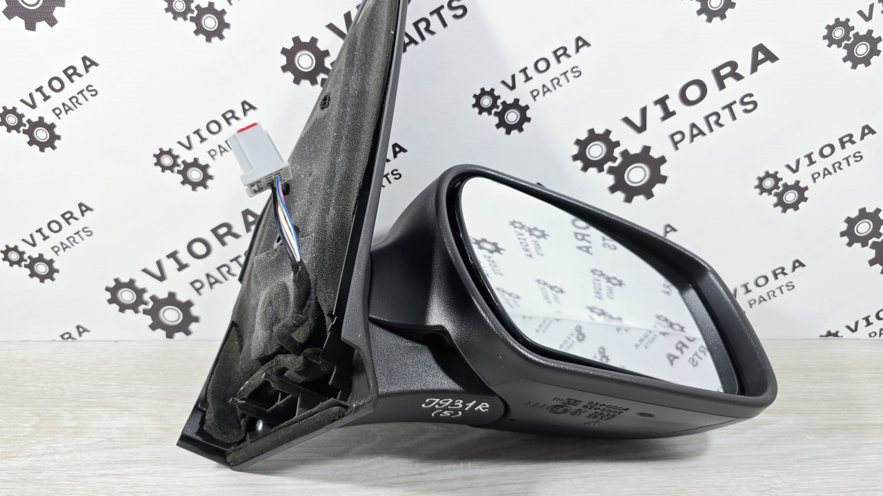 Зеркало, 5800 рублей, Лосино-Петровский