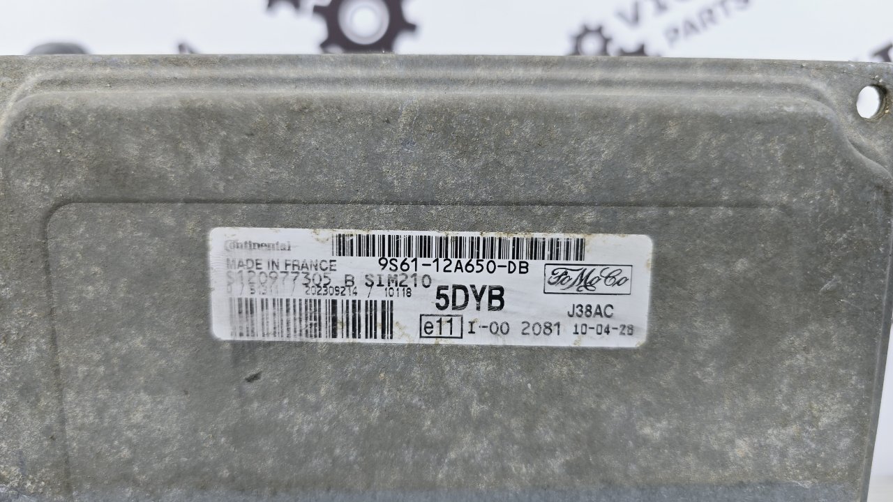 Блок управления двигателем АКПП!, 9000 рублей, Лосино-Петровский