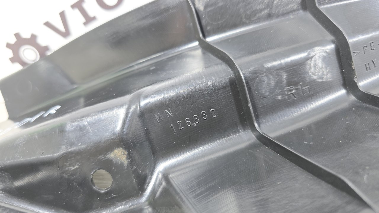 Подкрылок, 1300 рублей, Лосино-Петровский