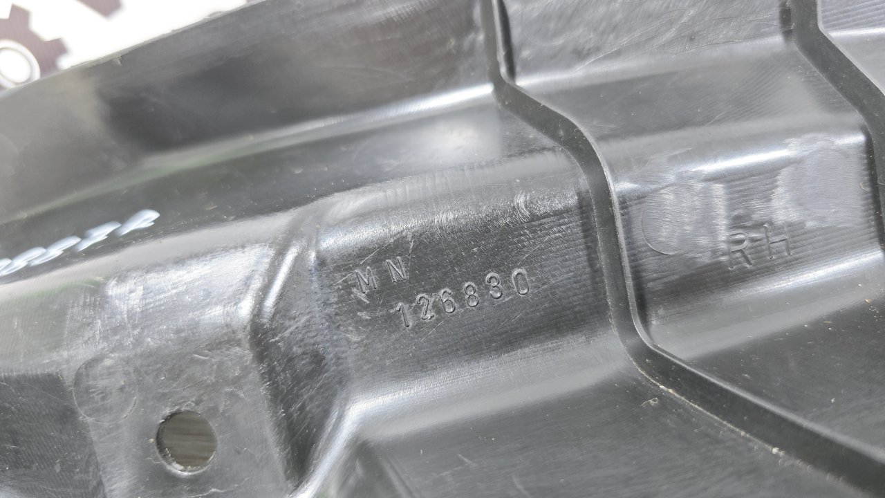 Подкрылок, 1300 рублей, Лосино-Петровский