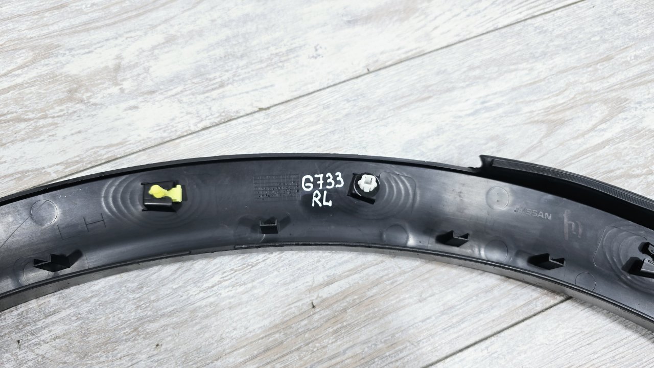 Молдинг расширитель крыла, 2000 рублей, Лосино-Петровский