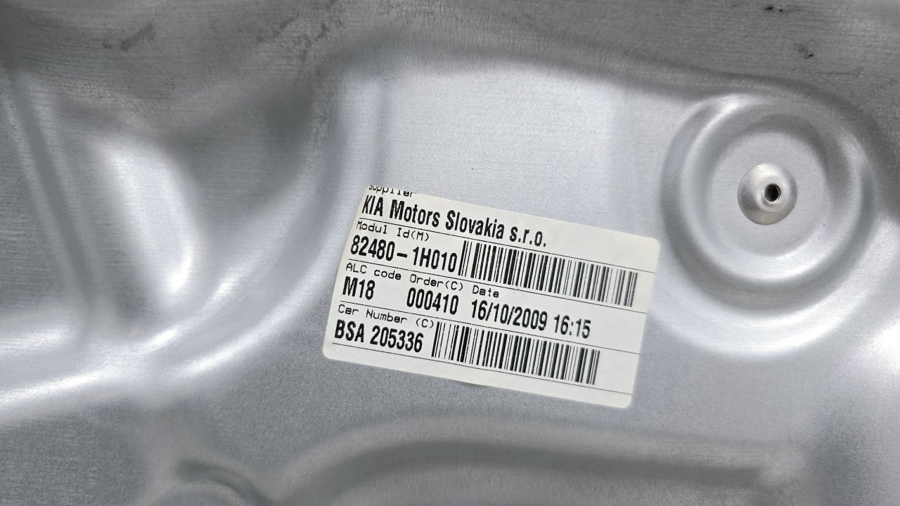 Стеклоподъемник, 2500 рублей, Лосино-Петровский