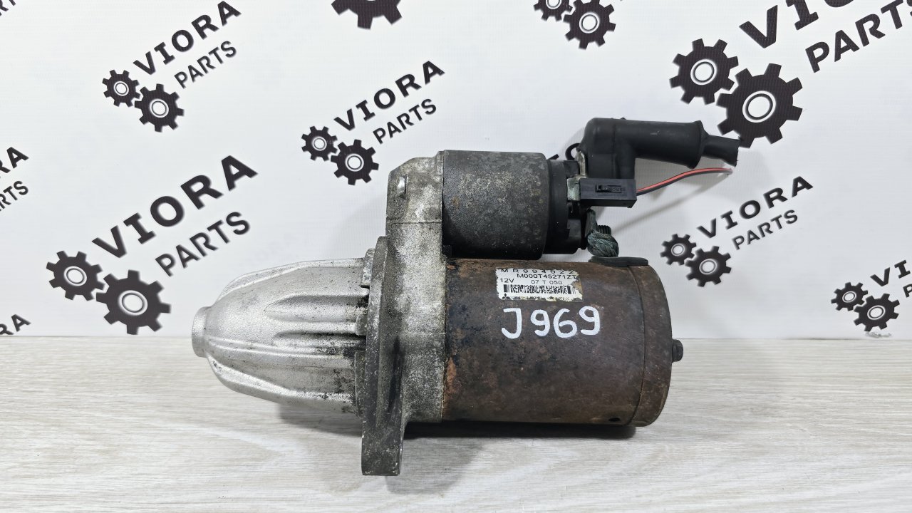 Стартер, 2000 рублей, Лосино-Петровский