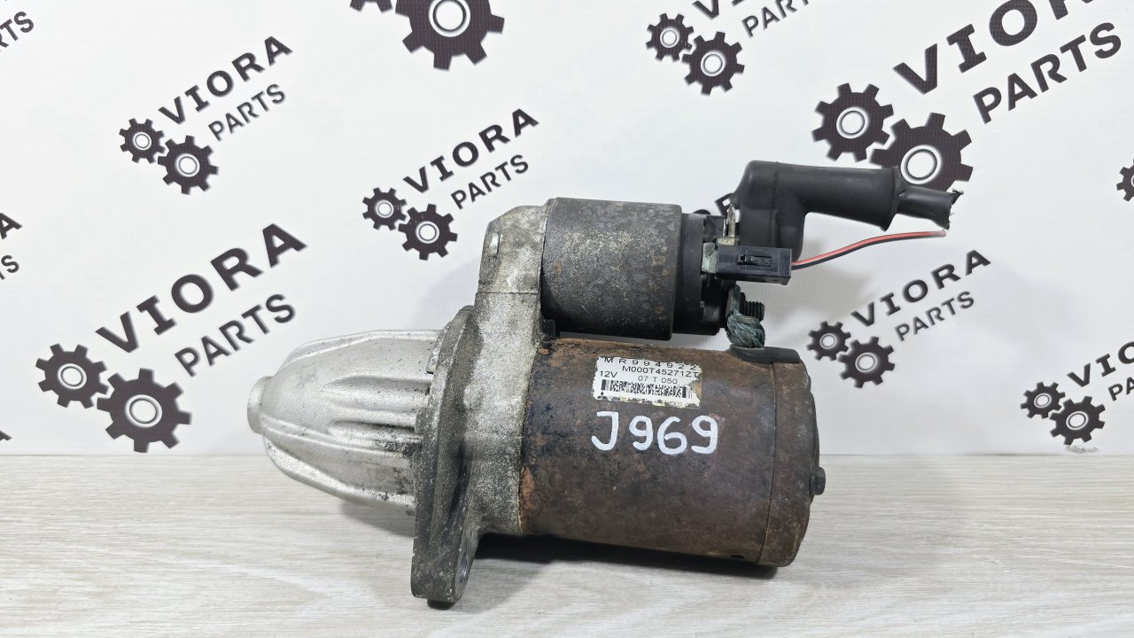 Стартер, 2000 рублей, Лосино-Петровский