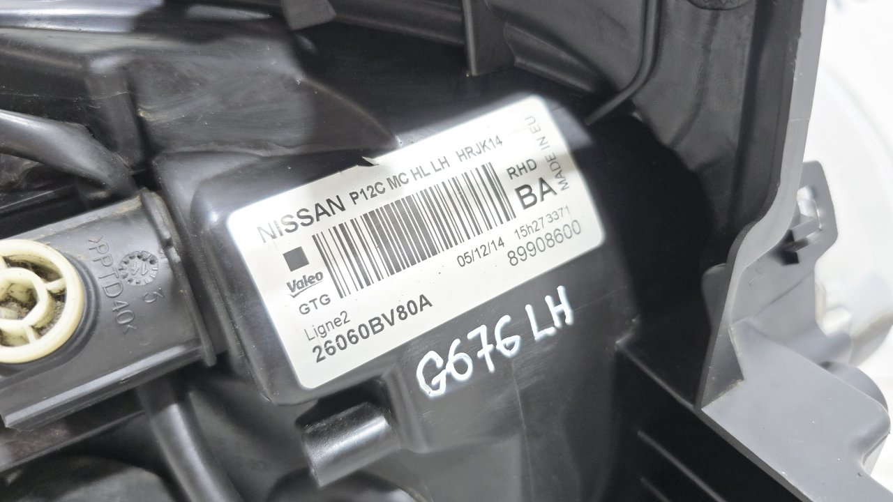 Фара галогеновая, 16000 рублей, Лосино-Петровский