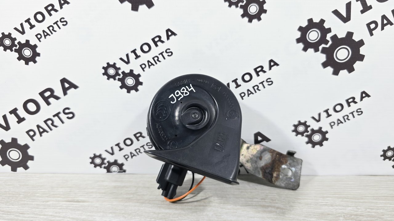 Сигнал звуковой, 700 рублей, Лосино-Петровский