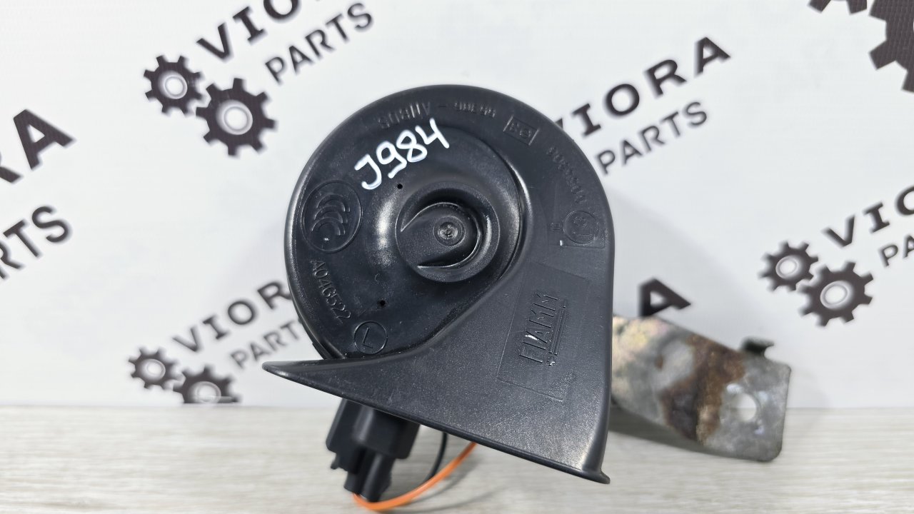 Сигнал звуковой, 700 рублей, Лосино-Петровский