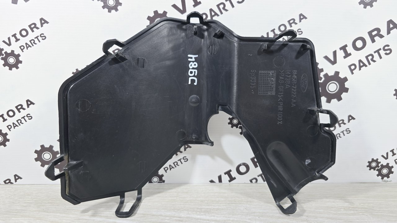 Накладка МКПП, 1000 рублей, Лосино-Петровский