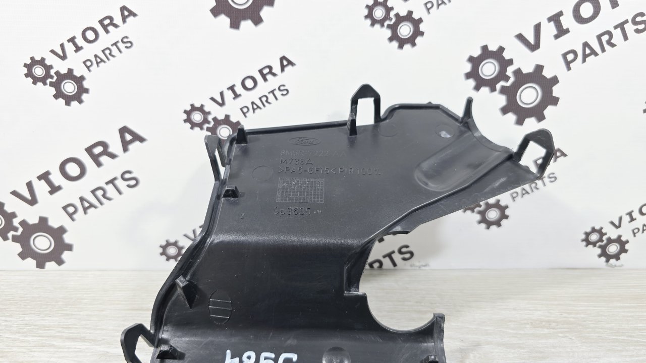 Накладка МКПП, 1000 рублей, Лосино-Петровский