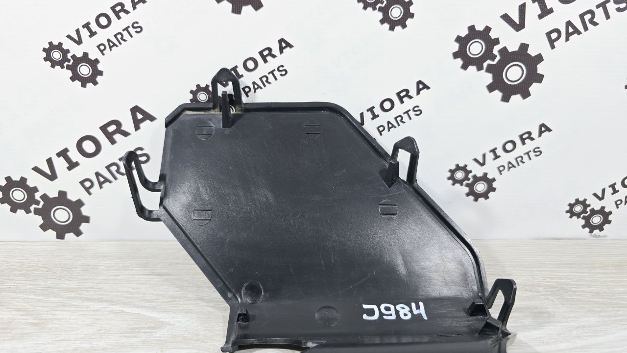 Накладка МКПП, 1000 рублей, Лосино-Петровский