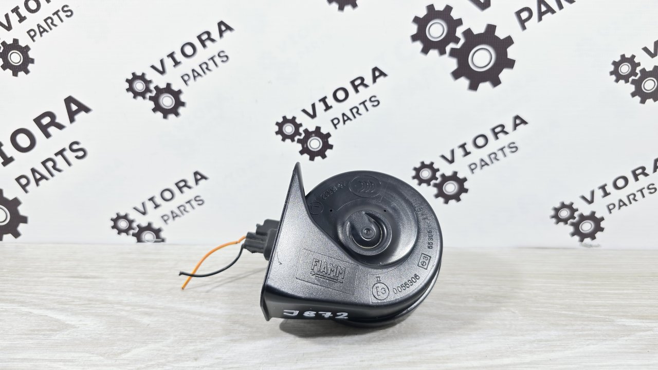 Сигнал звуковой, 700 рублей, Лосино-Петровский