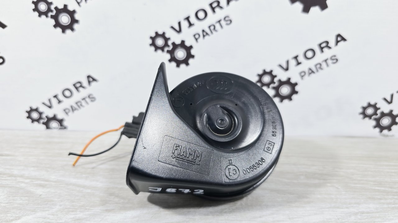 Сигнал звуковой, 700 рублей, Лосино-Петровский