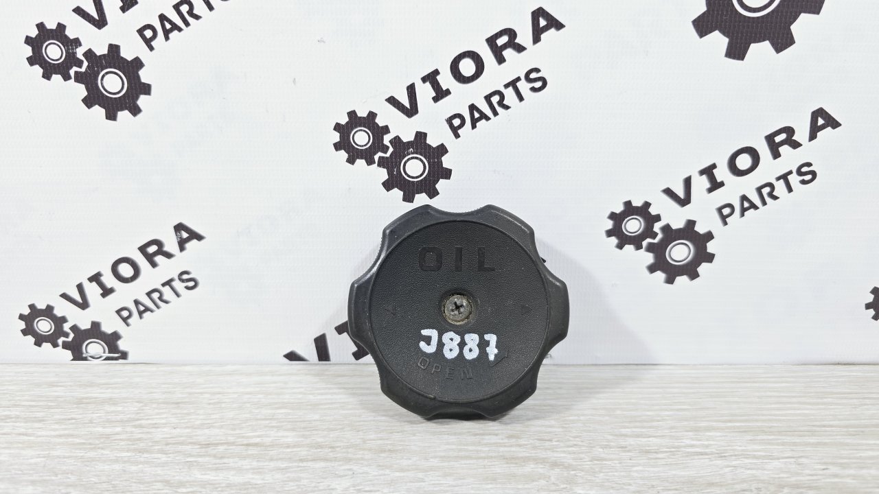 Крышка маслозаливной горловины, 900 рублей, Лосино-Петровский