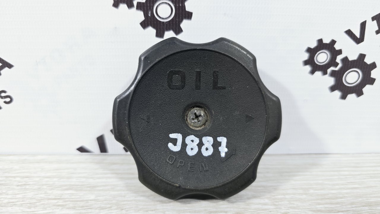 Крышка маслозаливной горловины, 900 рублей, Лосино-Петровский