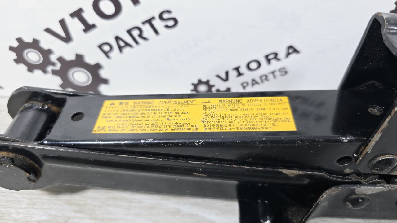 Домкрат, 2000 рублей, Лосино-Петровский