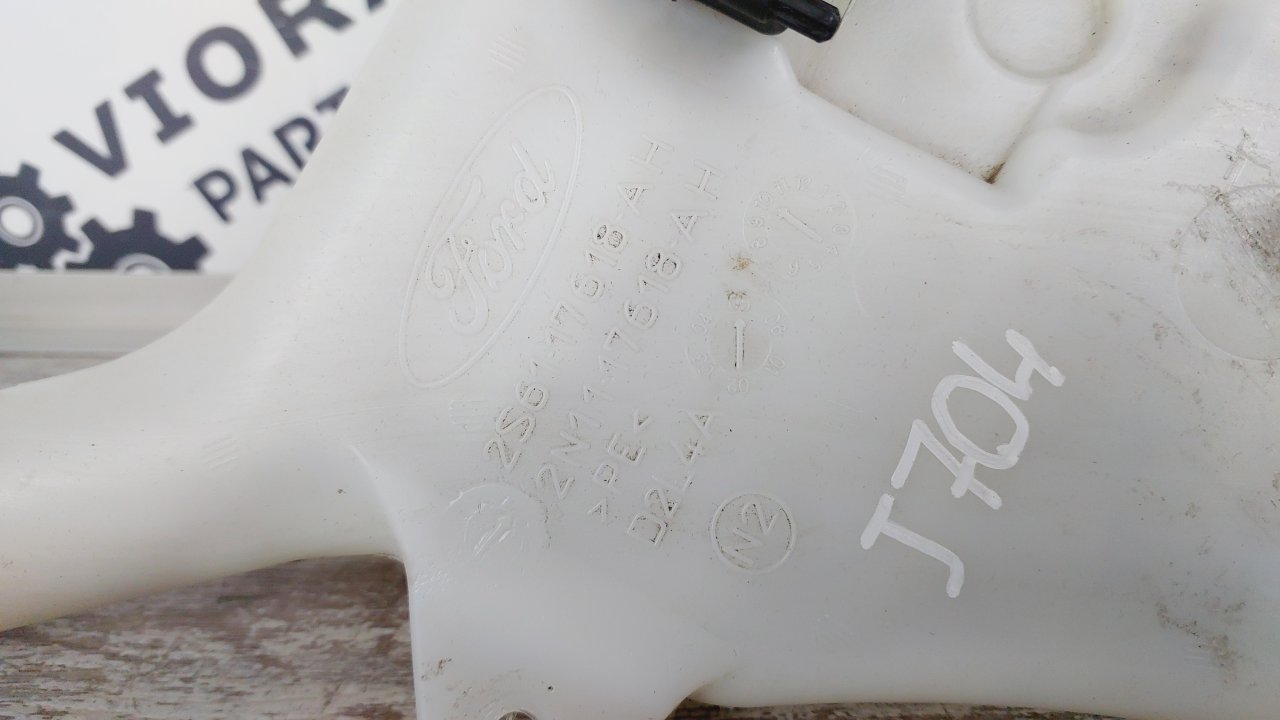 Бачок омывателя лобового стекла, 1200 рублей, Лосино-Петровский