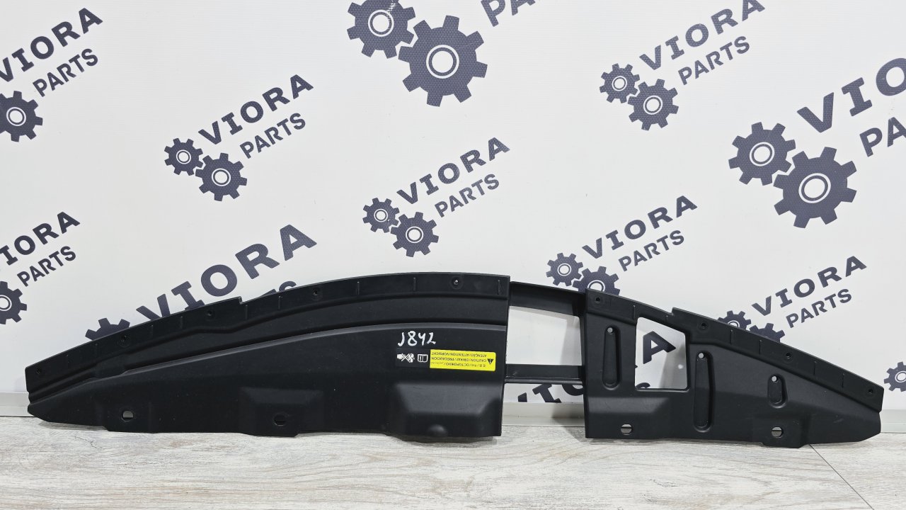 Накладка замка капота, 1800 рублей, Лосино-Петровский