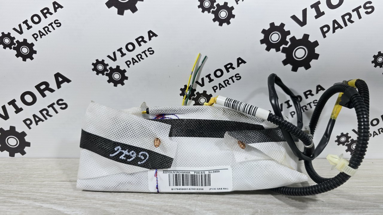 Подушка безопасности в сиденье, 2900 рублей, Лосино-Петровский