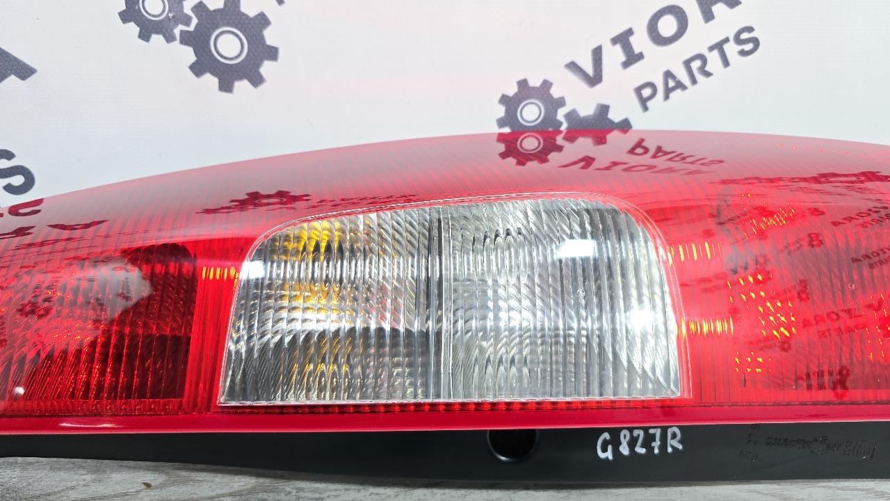 Фонарь, 7800 рублей, Лосино-Петровский