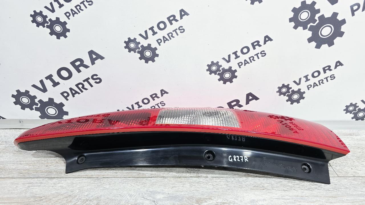 Фонарь, 7800 рублей, Лосино-Петровский