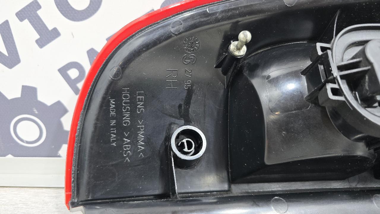 Фонарь, 7800 рублей, Лосино-Петровский