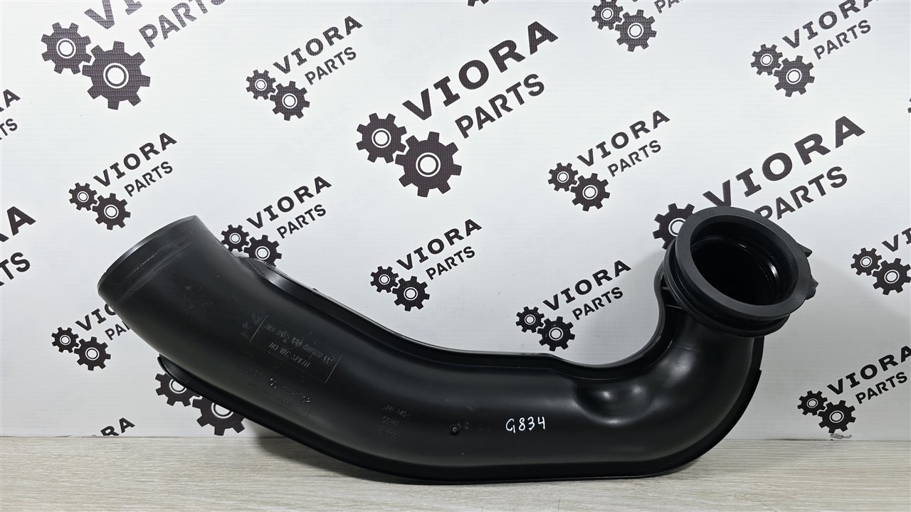 Патрубок воздушного фильтра, 5800 рублей, Лосино-Петровский