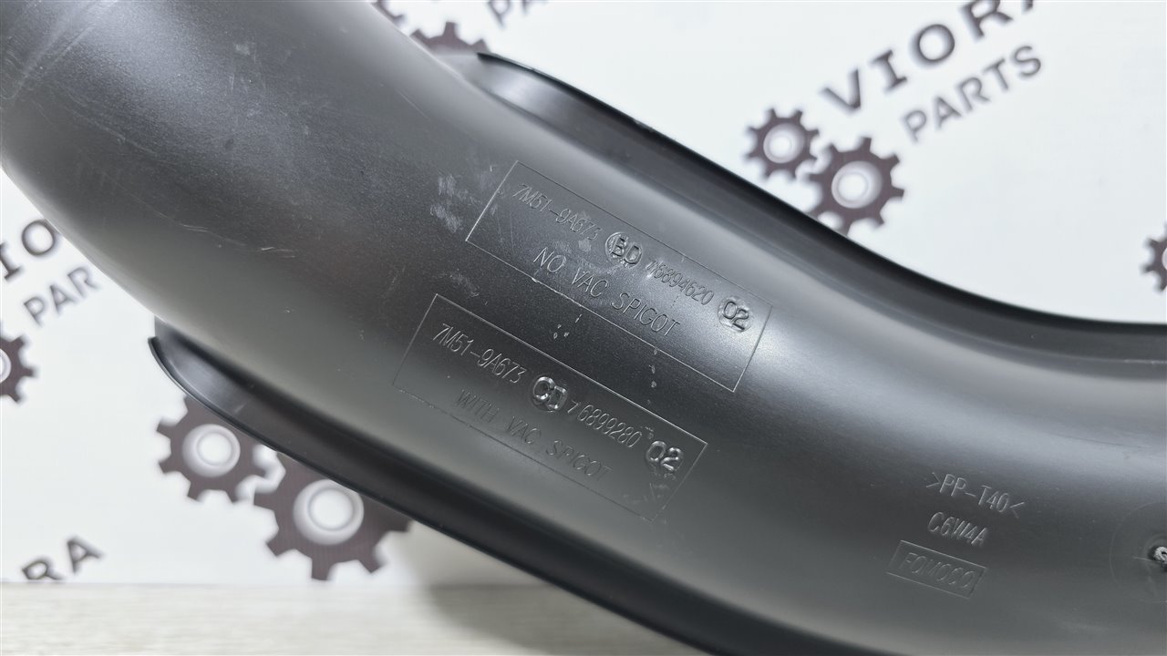 Патрубок воздушного фильтра, 5800 рублей, Лосино-Петровский