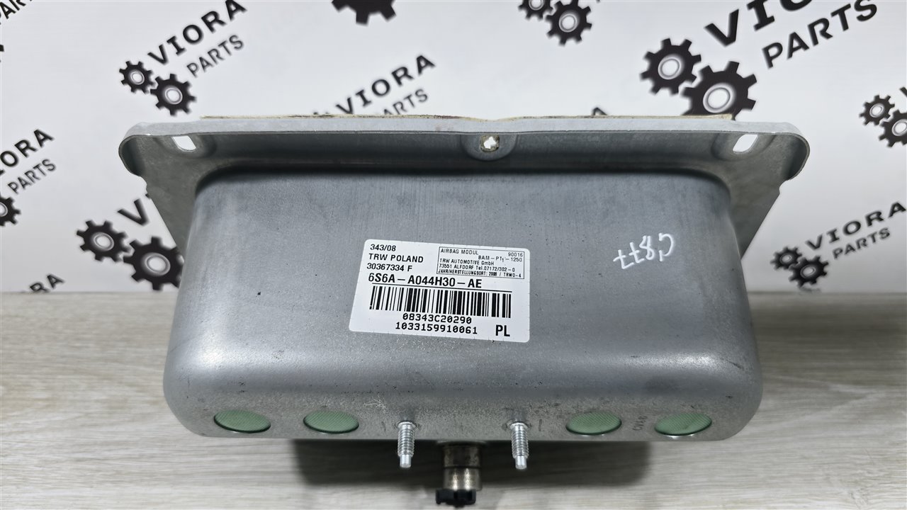 Подушка безопасности в торпедо, 2000 рублей, Лосино-Петровский