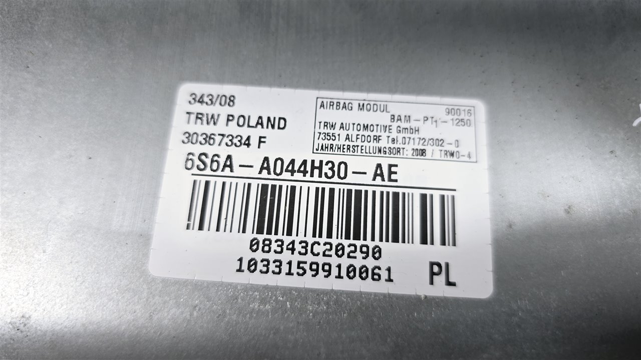 Подушка безопасности в торпедо, 2000 рублей, Лосино-Петровский