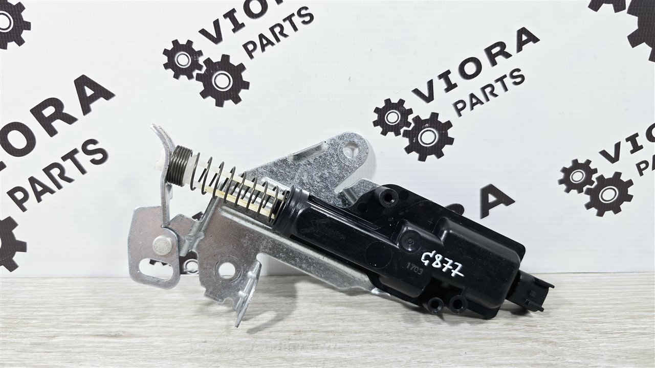 Активатор замка багажника, 1500 рублей, Лосино-Петровский