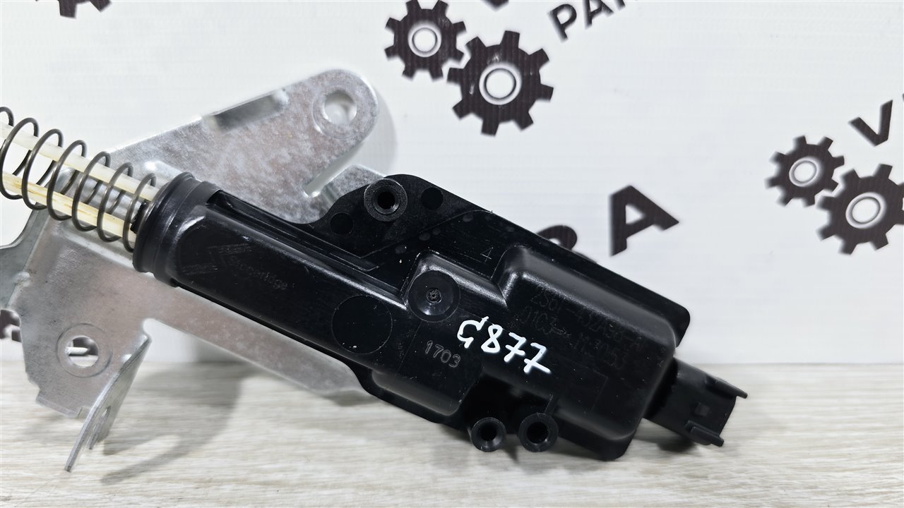 Активатор замка багажника, 1500 рублей, Лосино-Петровский