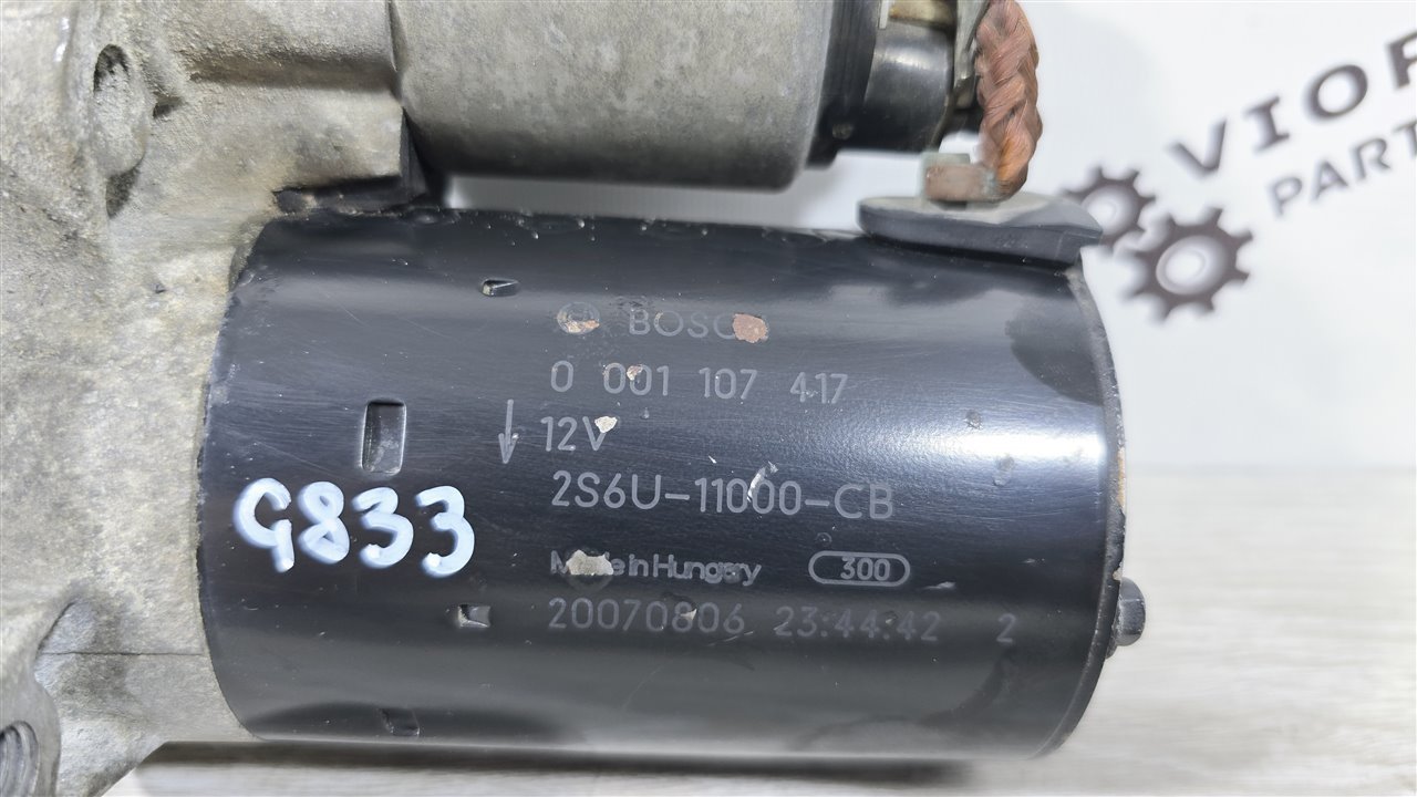 Стартер пробег 60 000, 4500 рублей, Лосино-Петровский