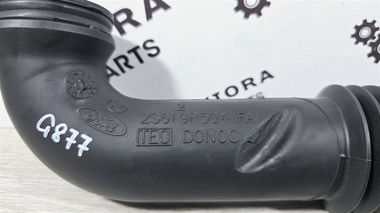 Патрубок воздушного фильтра, 700 рублей, Лосино-Петровский