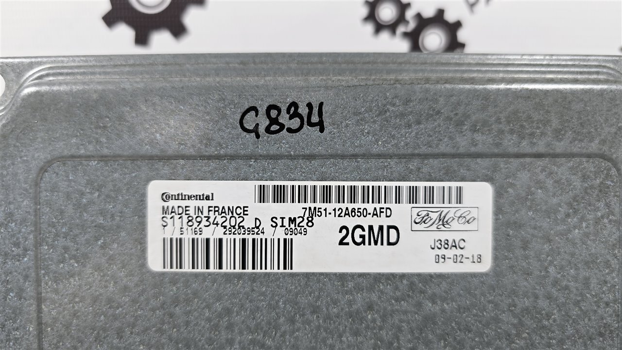 Блок управления двигателем, 2000 рублей, Лосино-Петровский