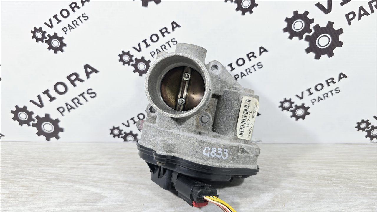 Дроссельная заслонка, 3500 рублей, Лосино-Петровский