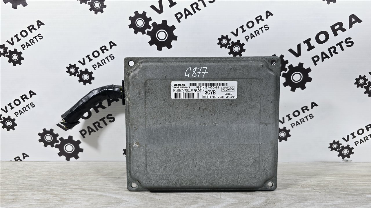 Блок управления двигателем, 3200 рублей, Лосино-Петровский