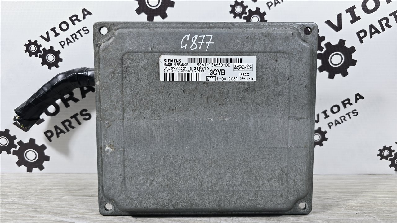 Блок управления двигателем, 3200 рублей, Лосино-Петровский