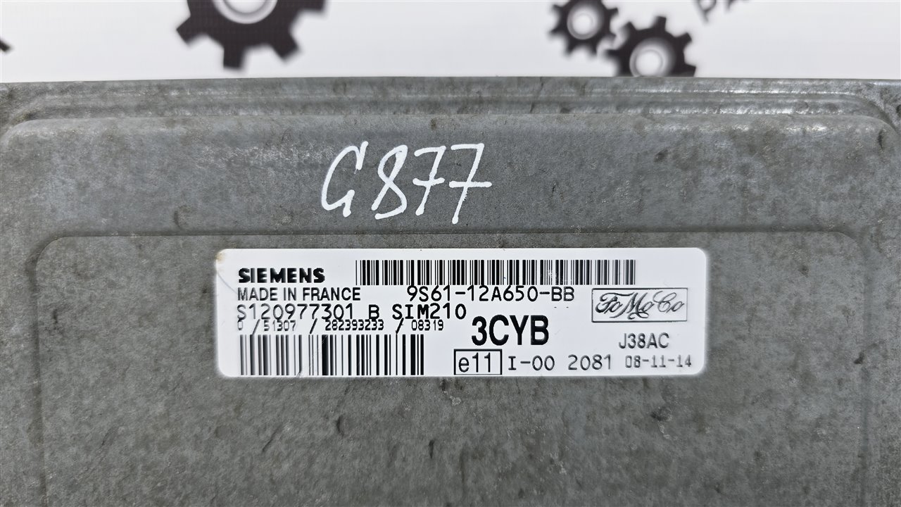 Блок управления двигателем, 3200 рублей, Лосино-Петровский