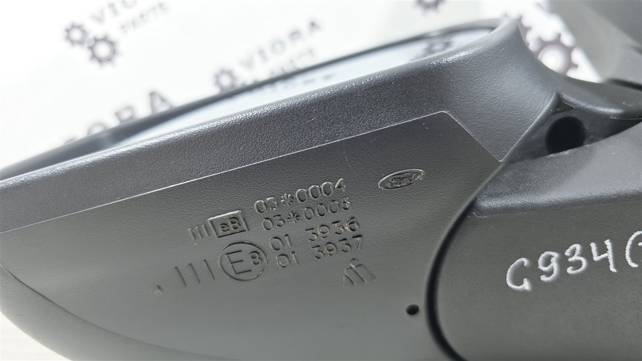 Зеркало, 7000 рублей, Лосино-Петровский