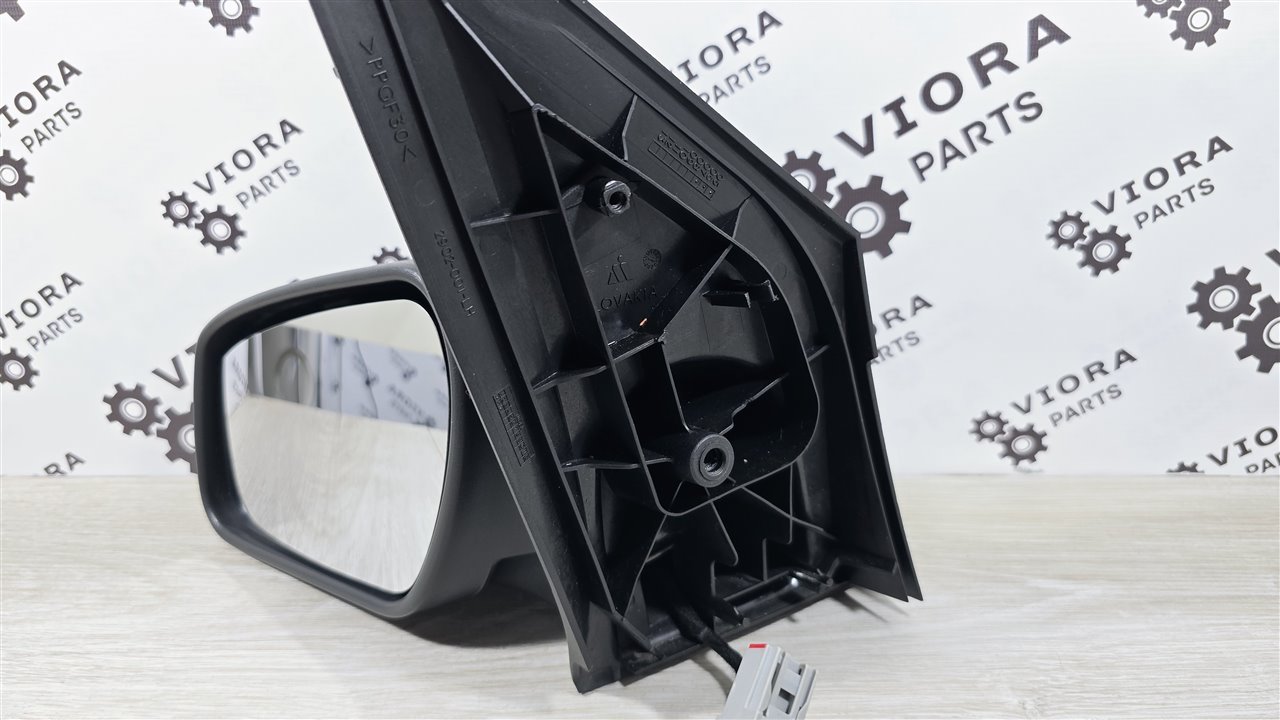 Зеркало, 7000 рублей, Лосино-Петровский